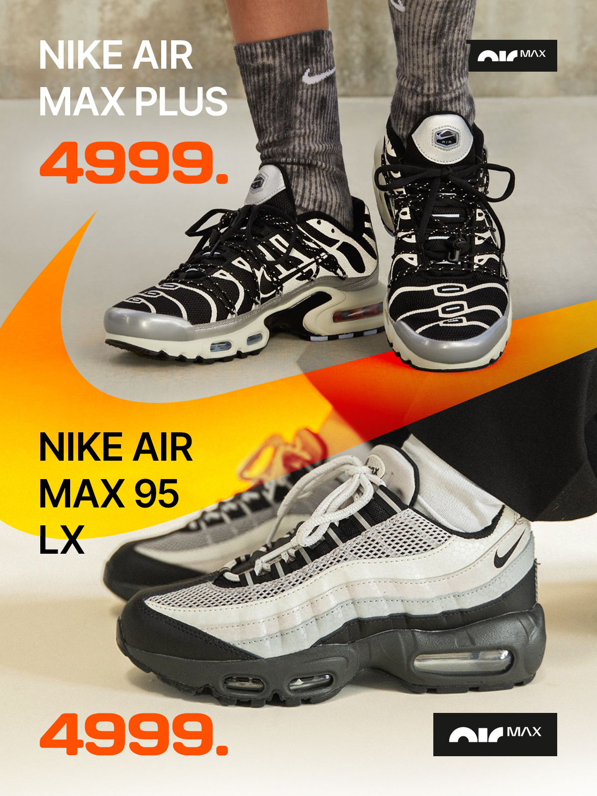 Nike air max çè best sale